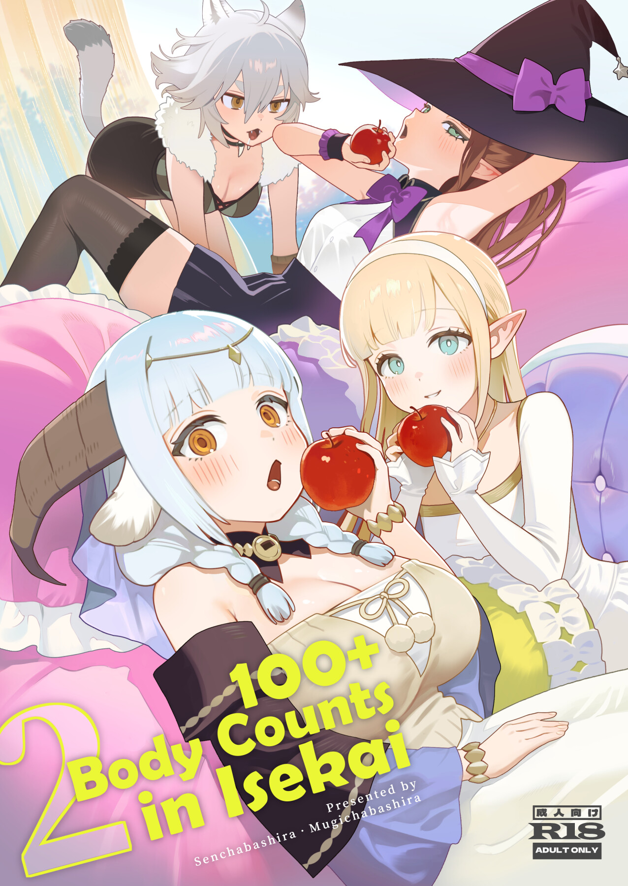 Hentai Manga Comic-100+ Body Counts in Isekai 2-Read-1